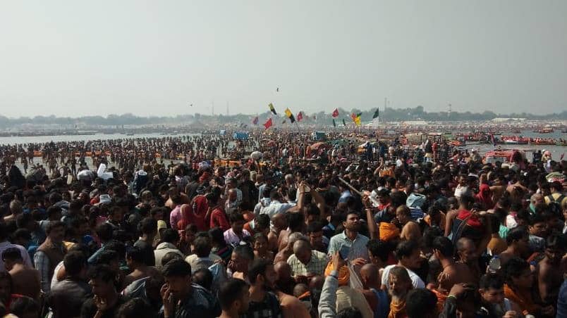 Kumbh Mela Prayagraj